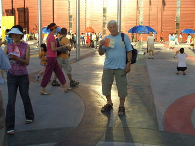 Samstag, 09.08. bis Freitag, 15.08.08. Olympische Judo Wettkmpfe in Peking.